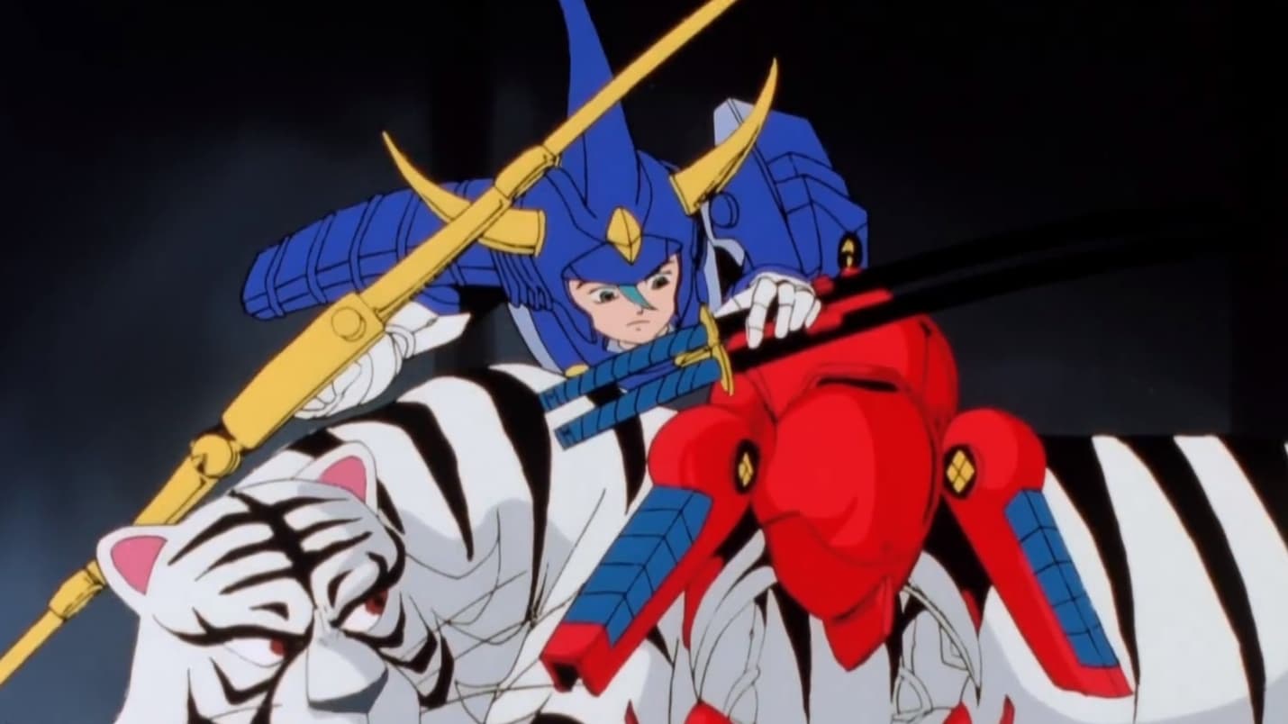 Samurai Warriors
