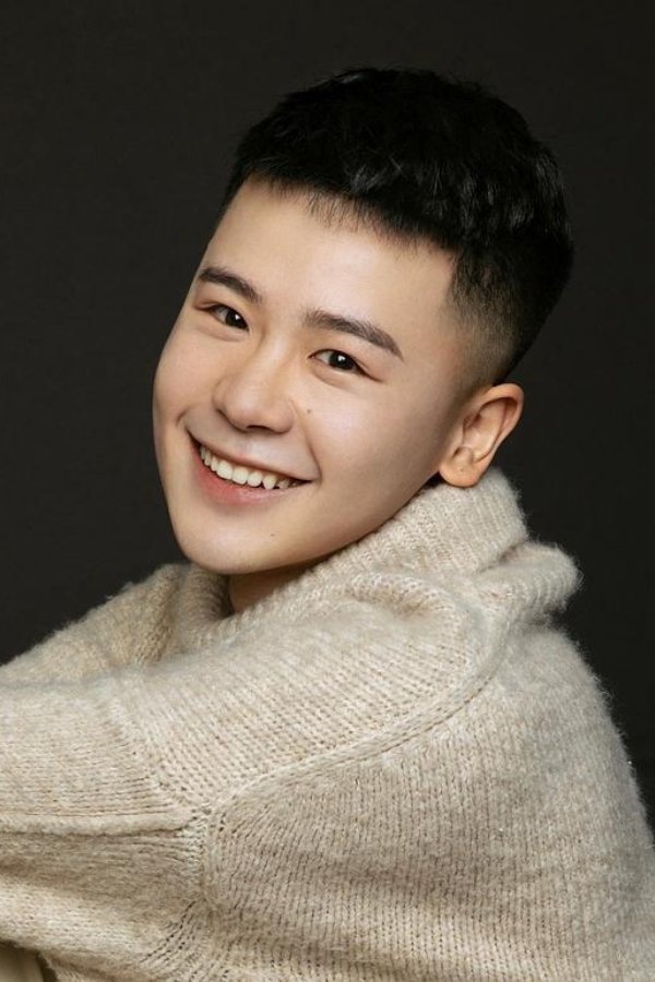 et billede af Fu Jiahao