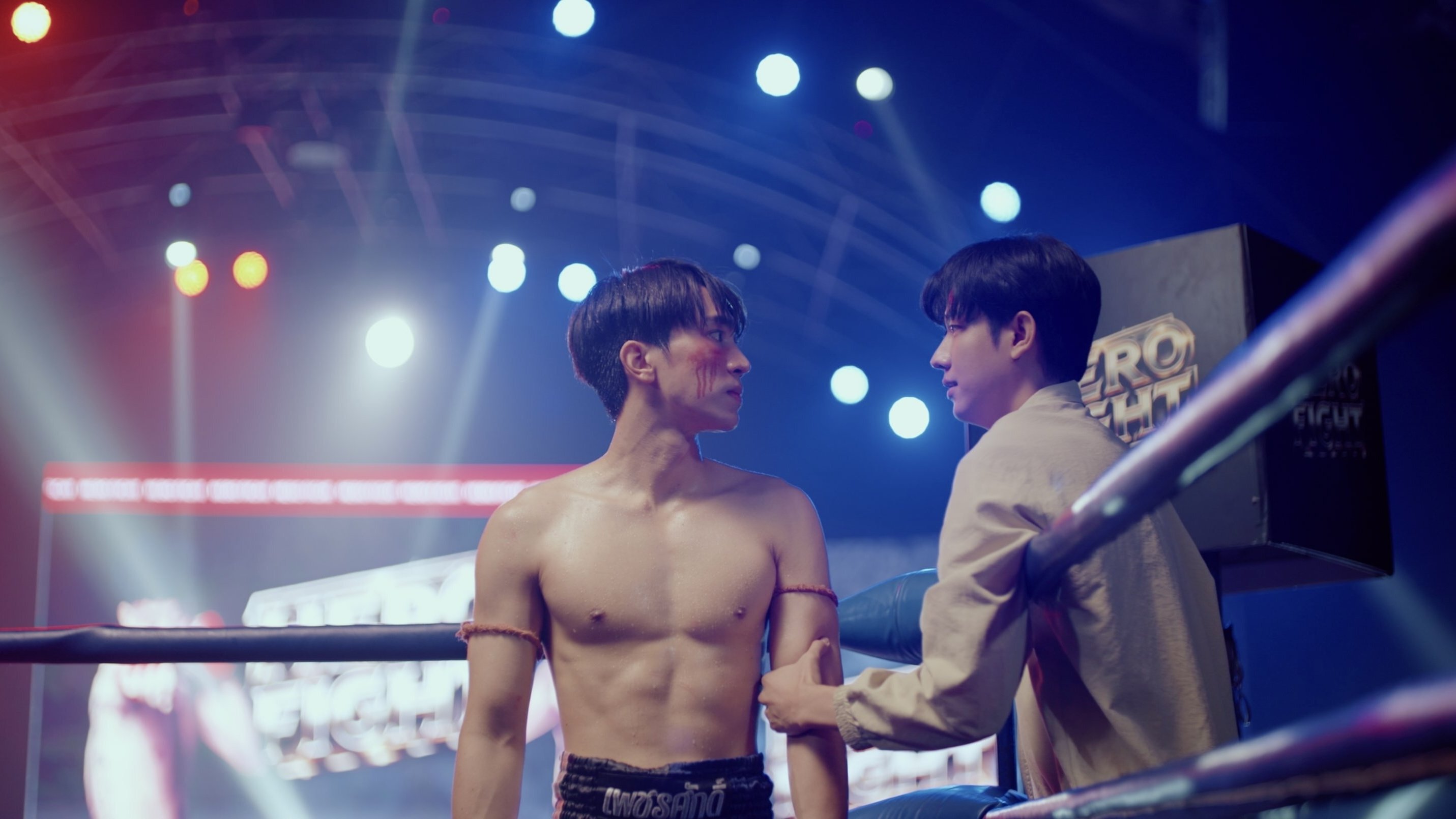 หมัดน็อกล็อกหัวใจ - Épisode 7