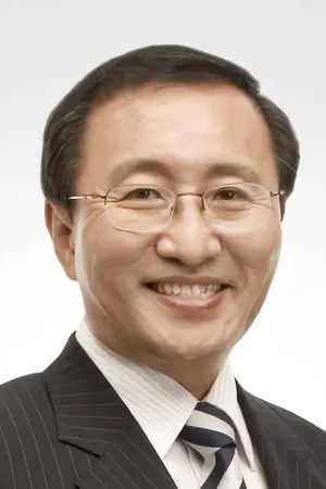 et billede af Roh Hoe-chan