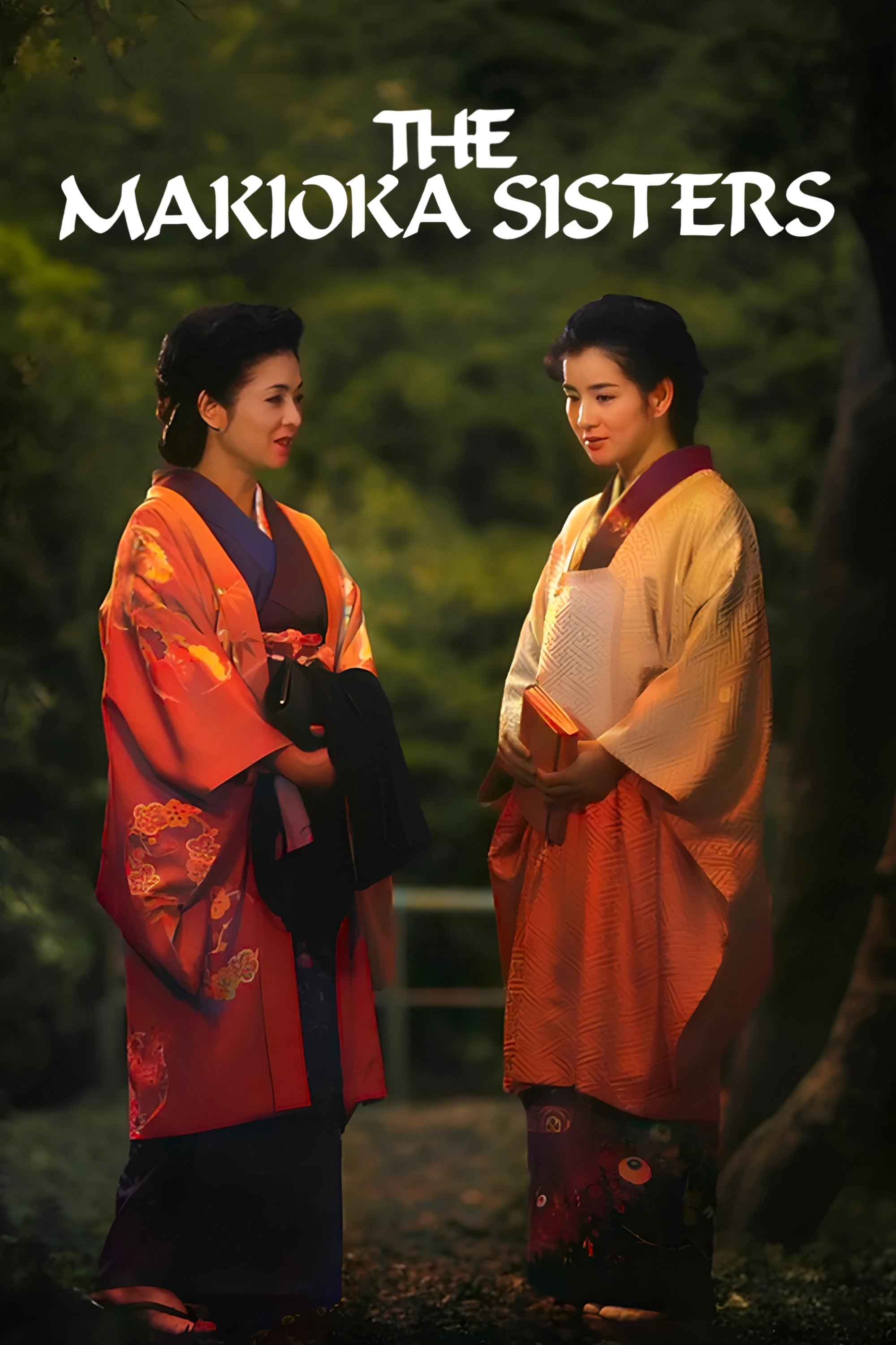 The Makioka Sisters