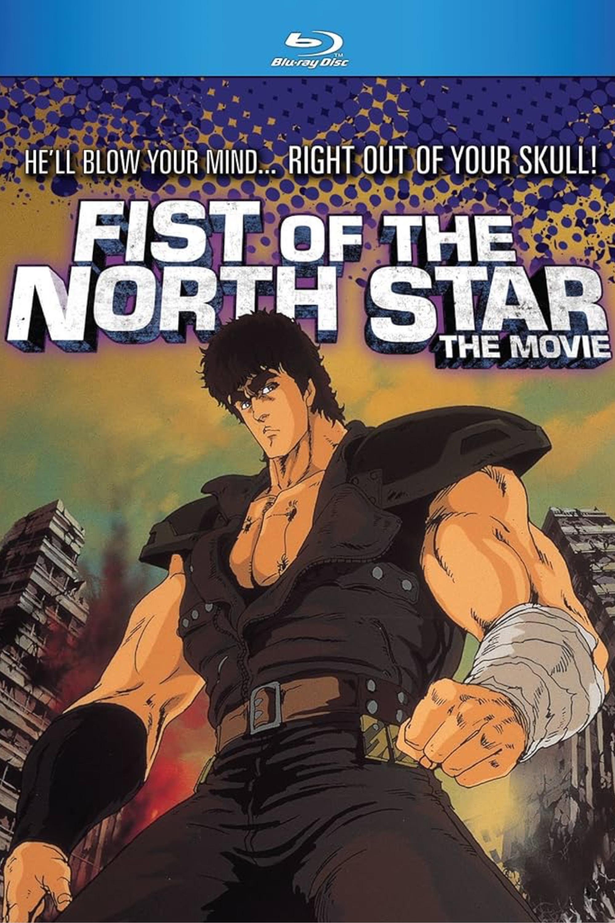 Fist of the North Star