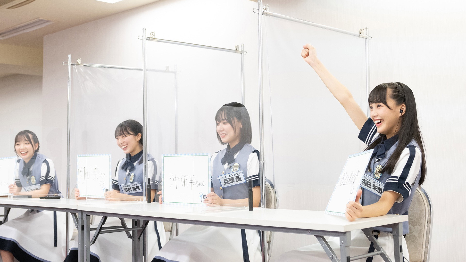 Episodio 6