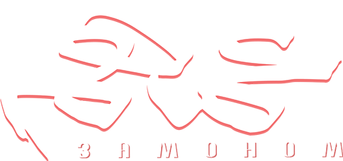 Amohom logo