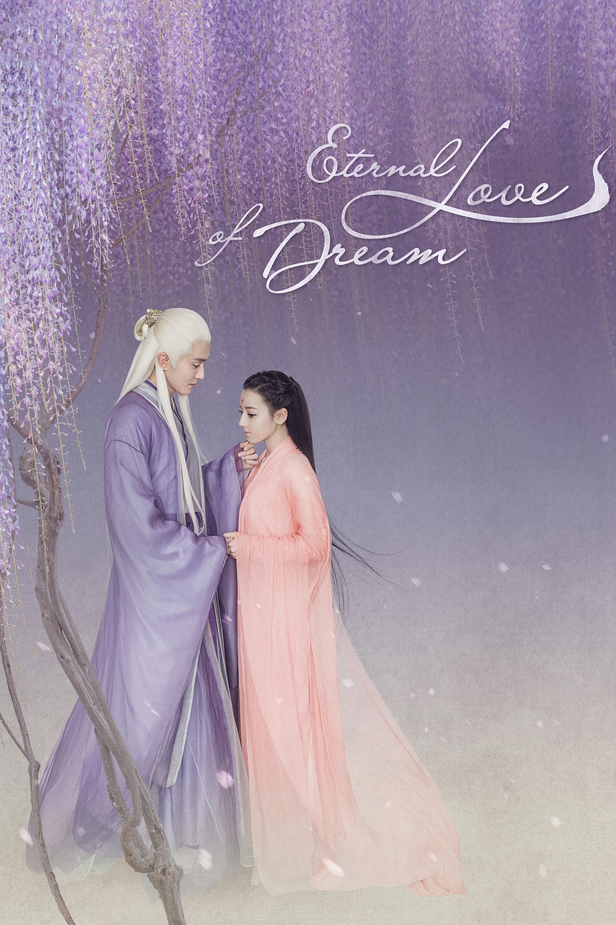 Eternal Love of Dream (TV Series 2020-2020) - Posters — The Movie ...
