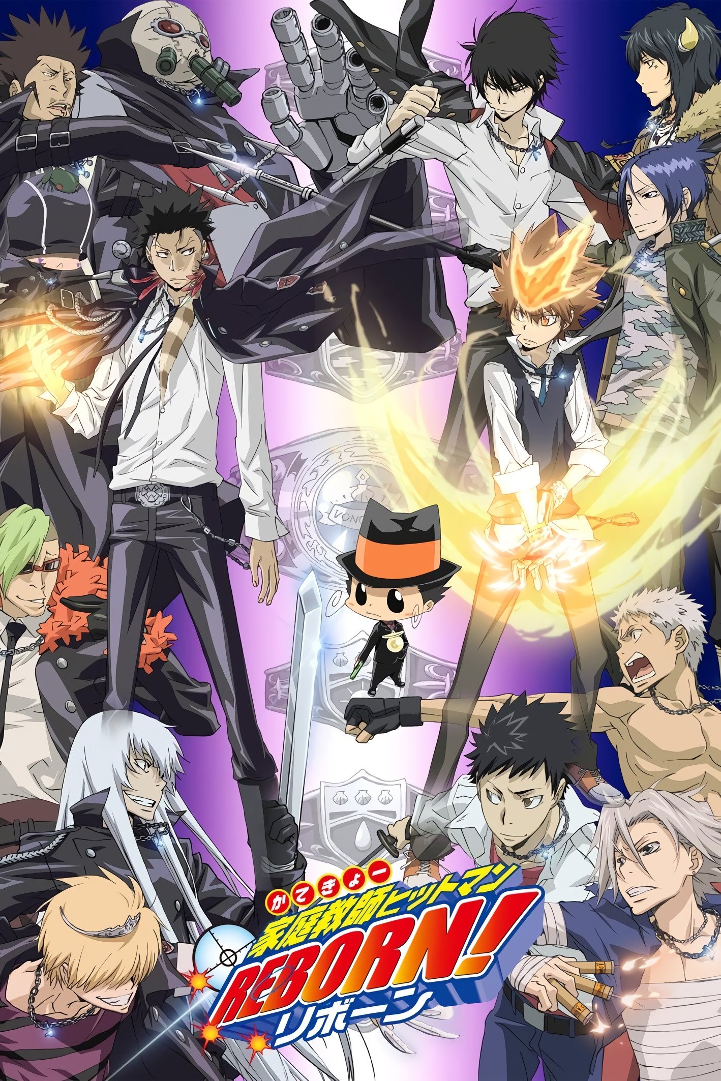 Katekyo Hitman Reborn! The Stage Free Streaming Event – THE MAGIC RAIN