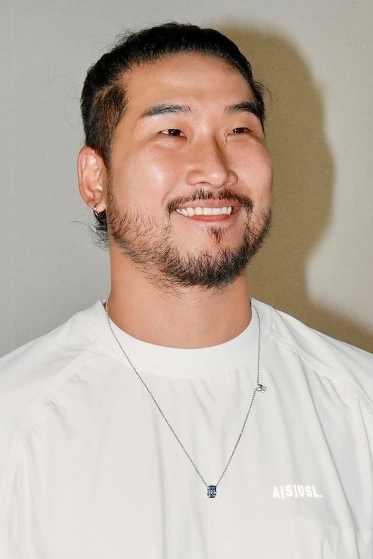 et billede af Kumer So