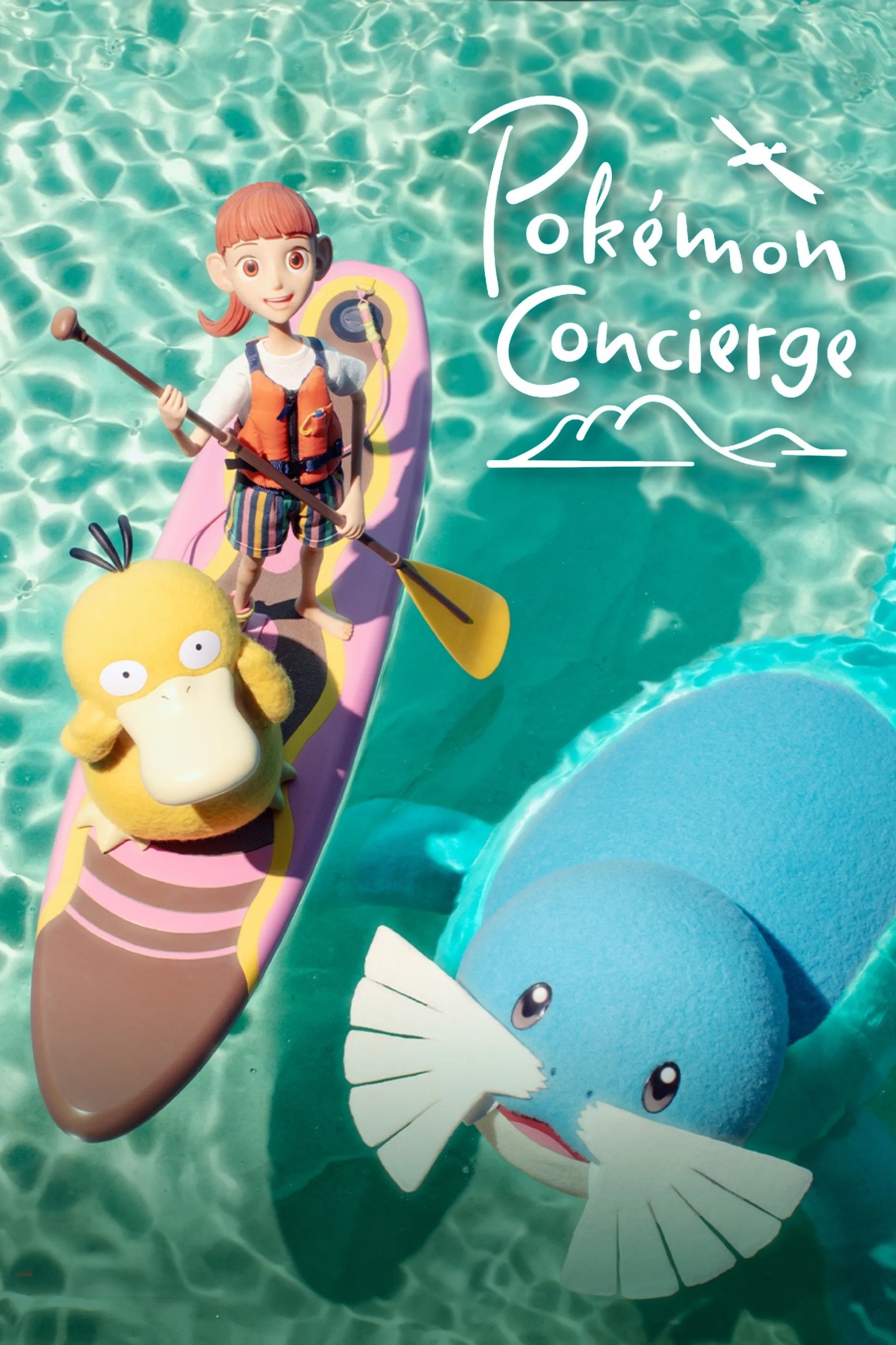 https://image.tmdb.org/t/p/original/unRuV4pkrHmNXh1tneUvzzszeQF.jpg