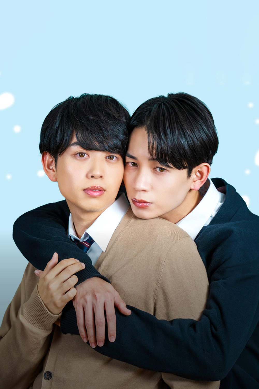 From Here On, We're More Than Childhood Friends - Season 1