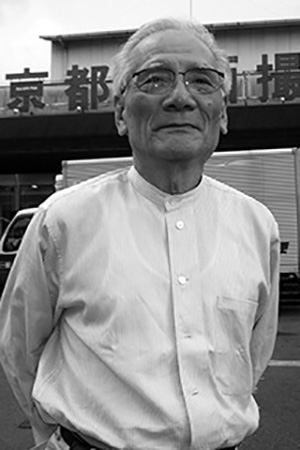 et billede af Fujio Morita