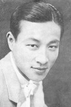 et billede af Min Sun