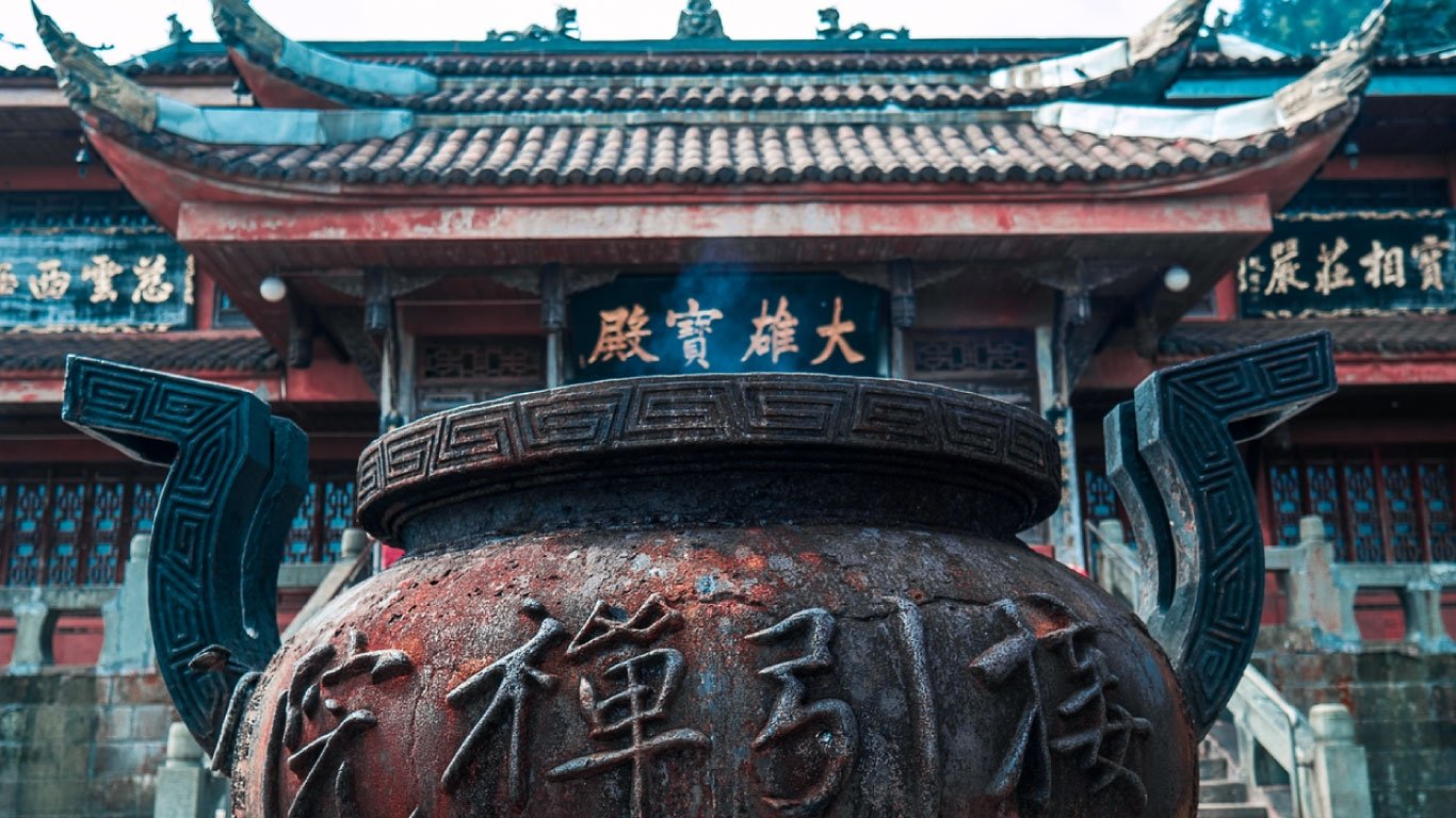La Chine antique backdrop