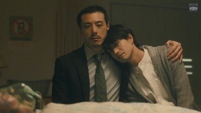 Mood Indigo
