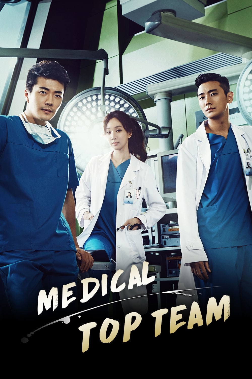 Medical Top Team (TV Series 2013-2013) - Posters — The ...
