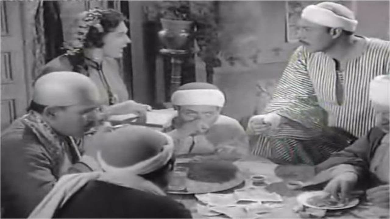 The Thug (1957)