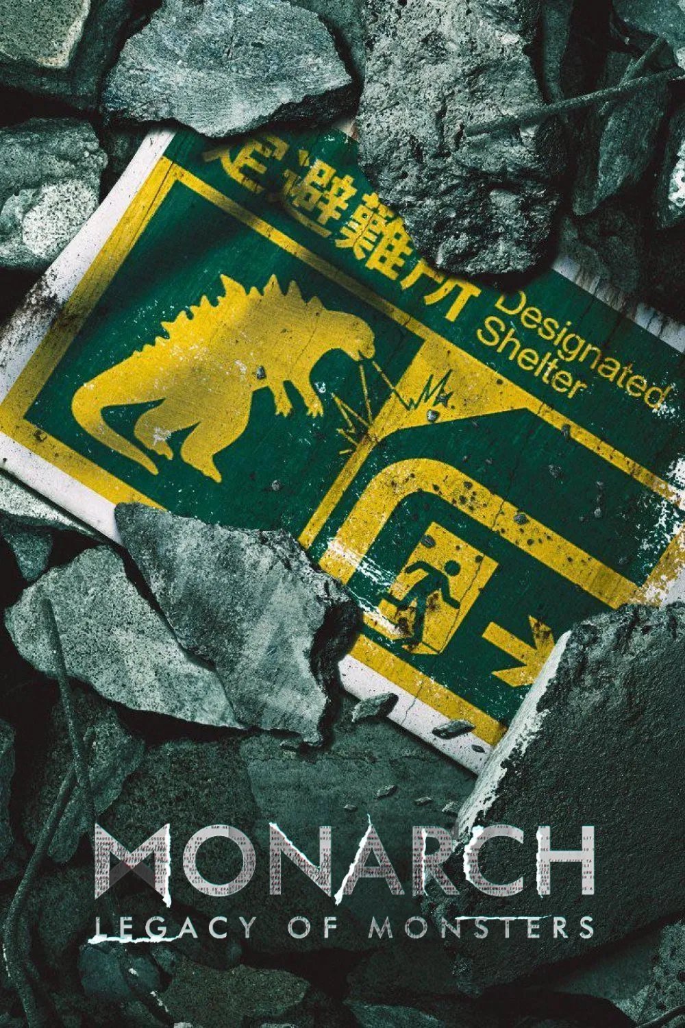 Monarch