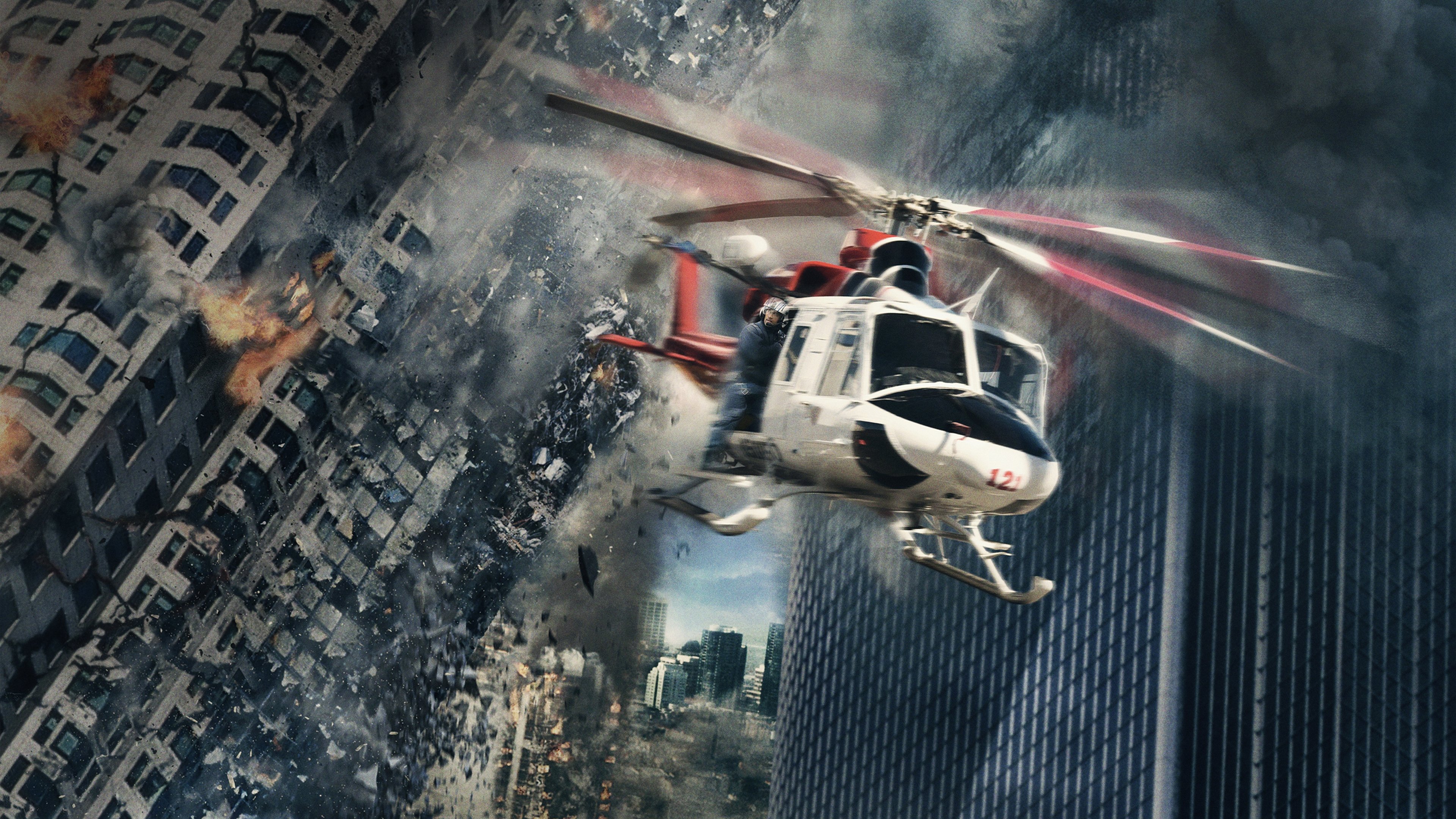 San Andreas – hdmovie.in