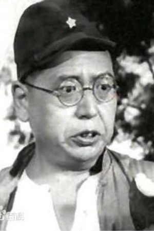 et billede af Shu Wang