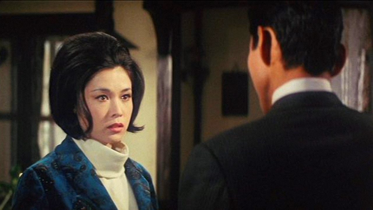 The Forest of No Escape (1965)