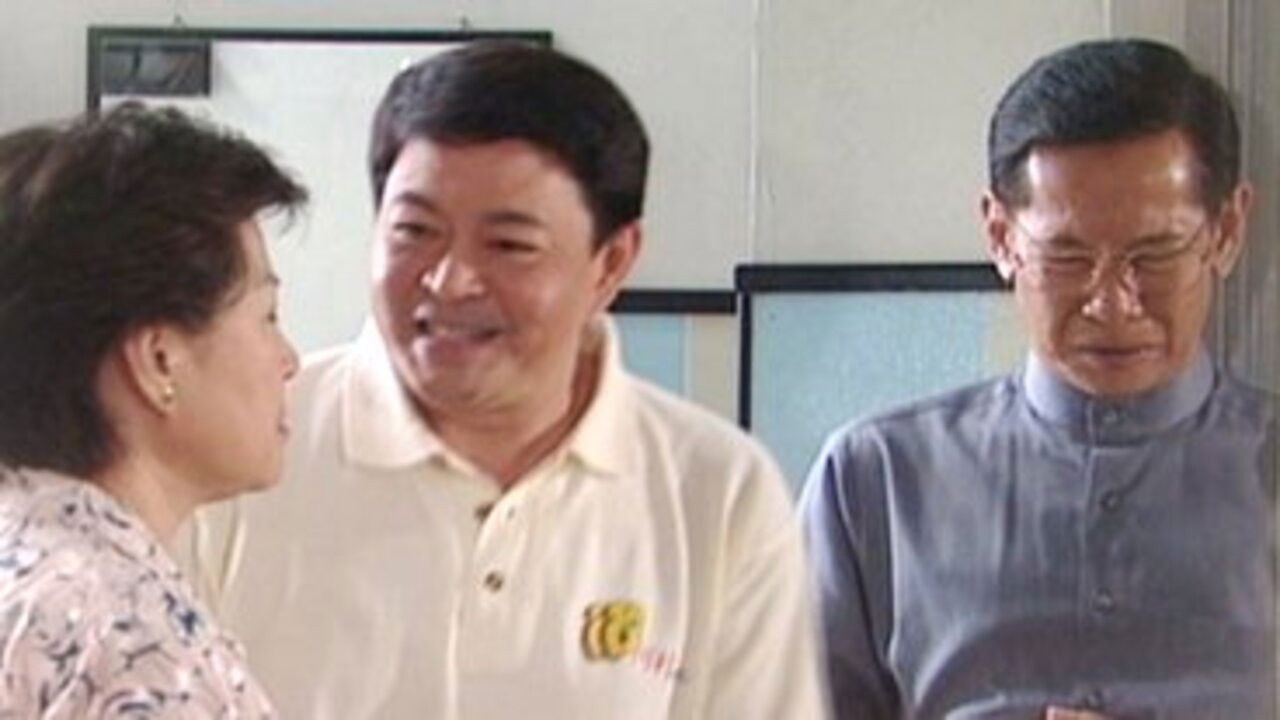 Thumbnail for Episode 5 Season 1 Episode 5