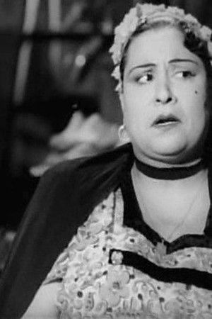 et billede af Aziza Mohamed