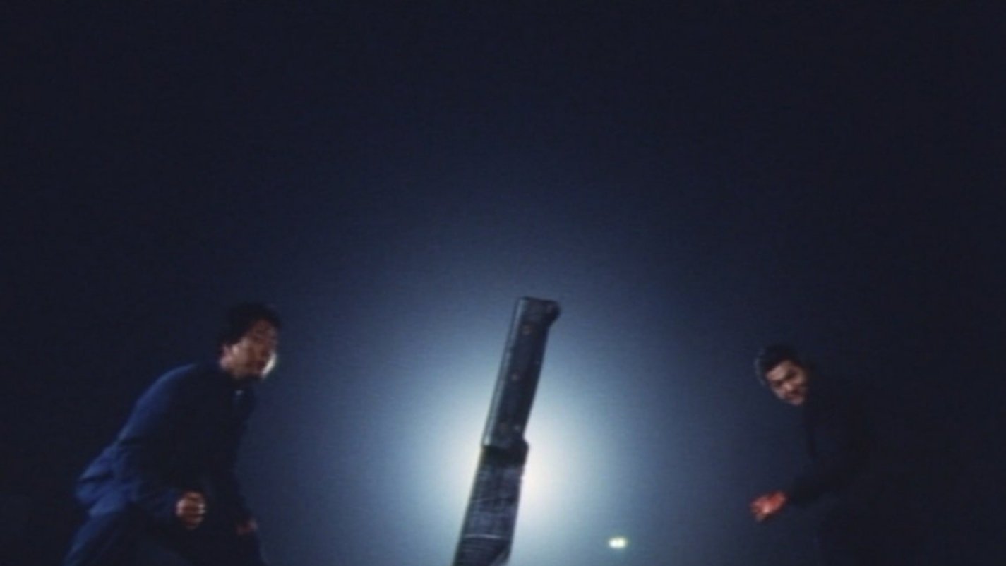 Blood (1998)