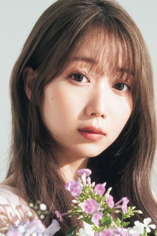 et billede af Emiri Otani