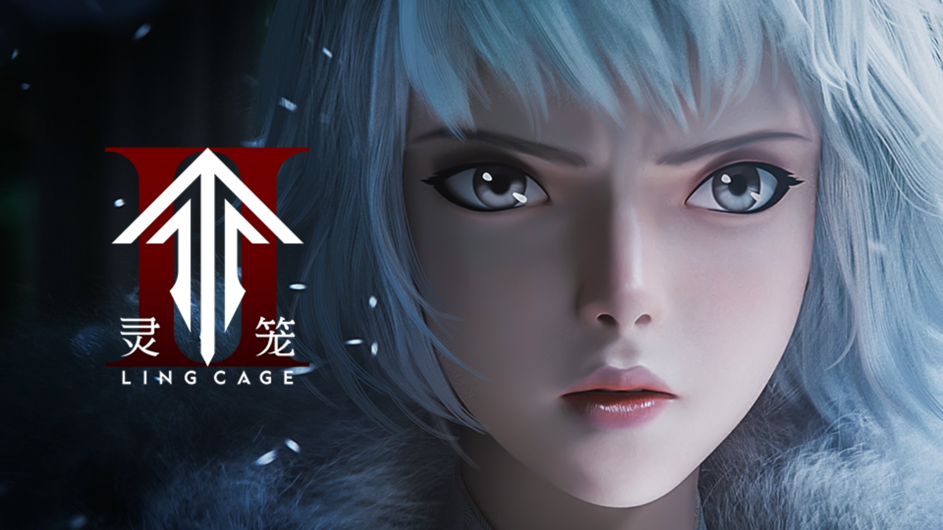 Ling Long: Incarnation 2x12