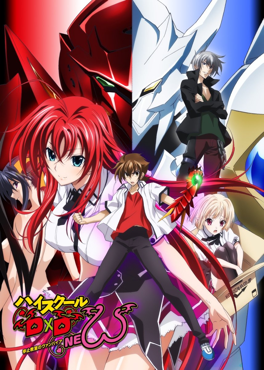 High School DxD New (Dub)