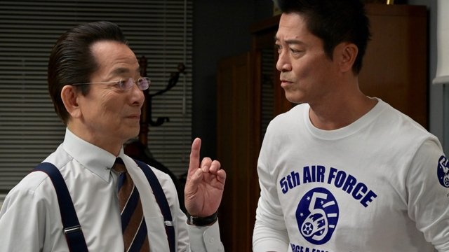 AIBOU: Tokyo Detective Duo