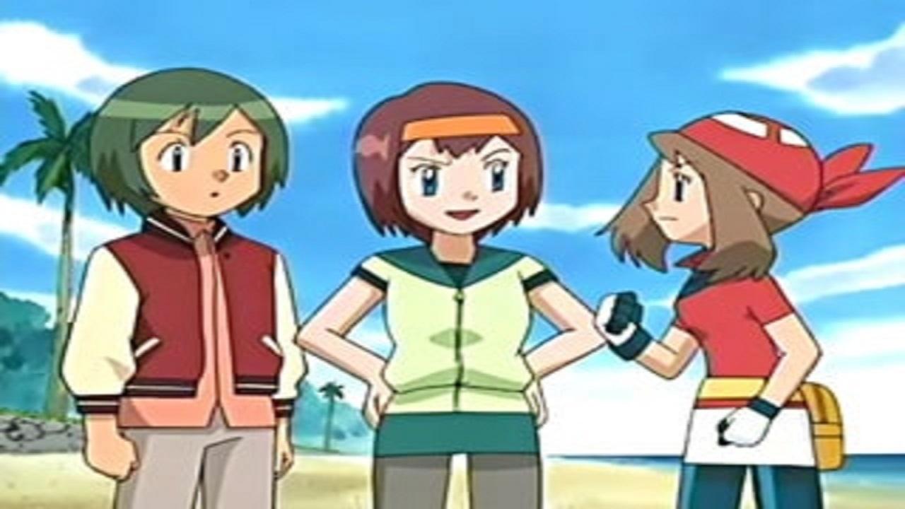 Pokémon - Staffel 8 Folge 23 (1970)