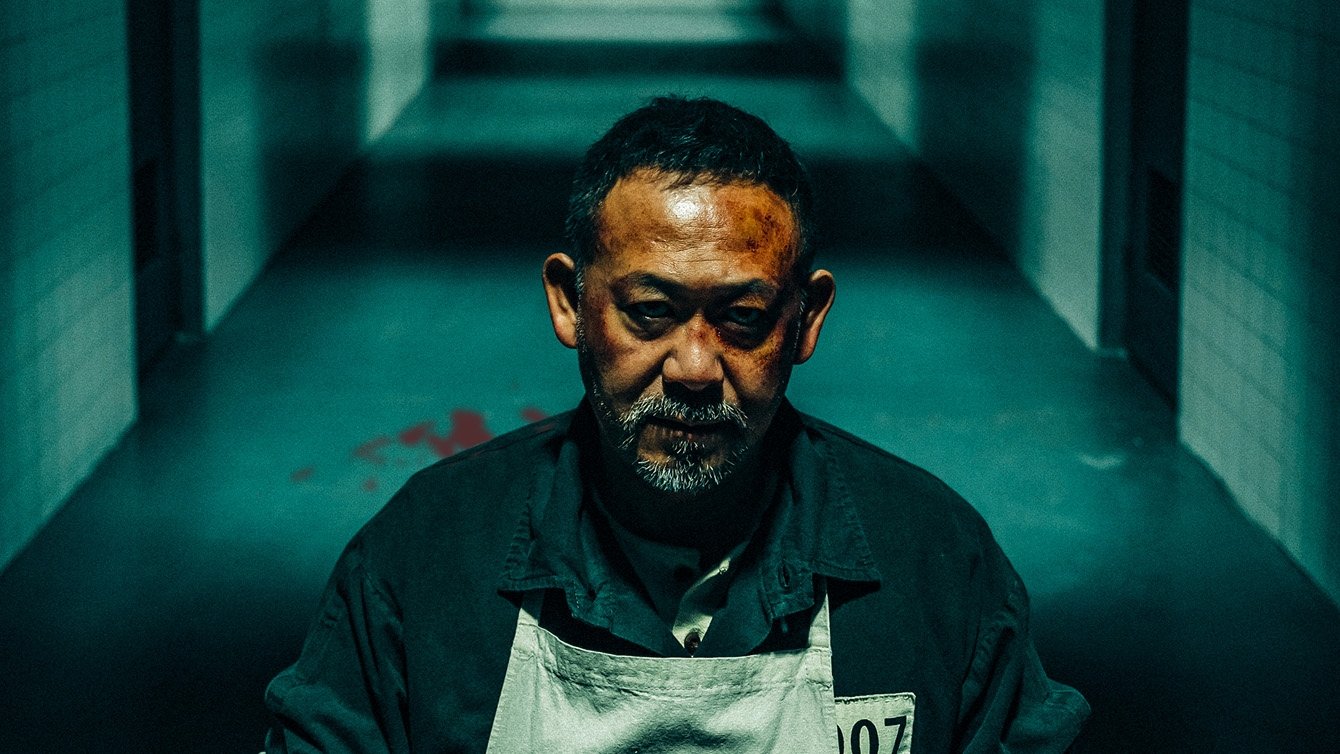 731 Movie Poster Image