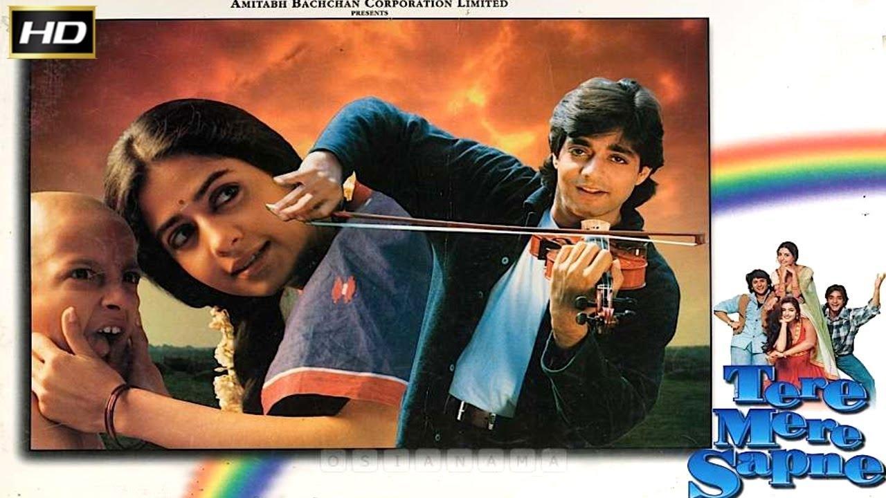 Tere Mere Sapne (1996)