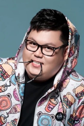 et billede af Ma Zhaozhuang