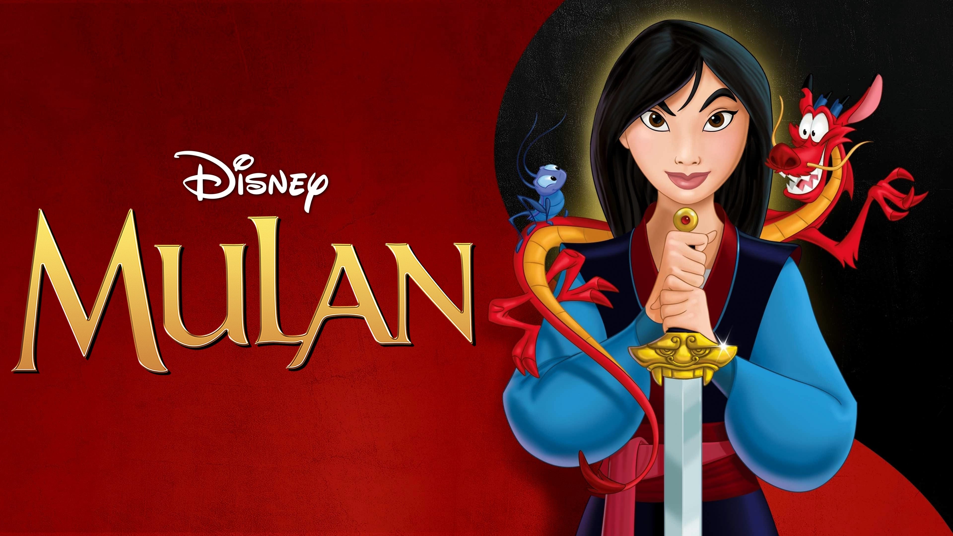 Mulan (1998)