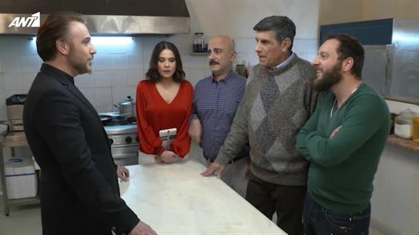 Πέτα τη Φριτέζα