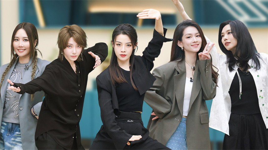 S5 &middot; Special Program EP4