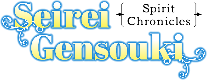 Seirei Gensouki