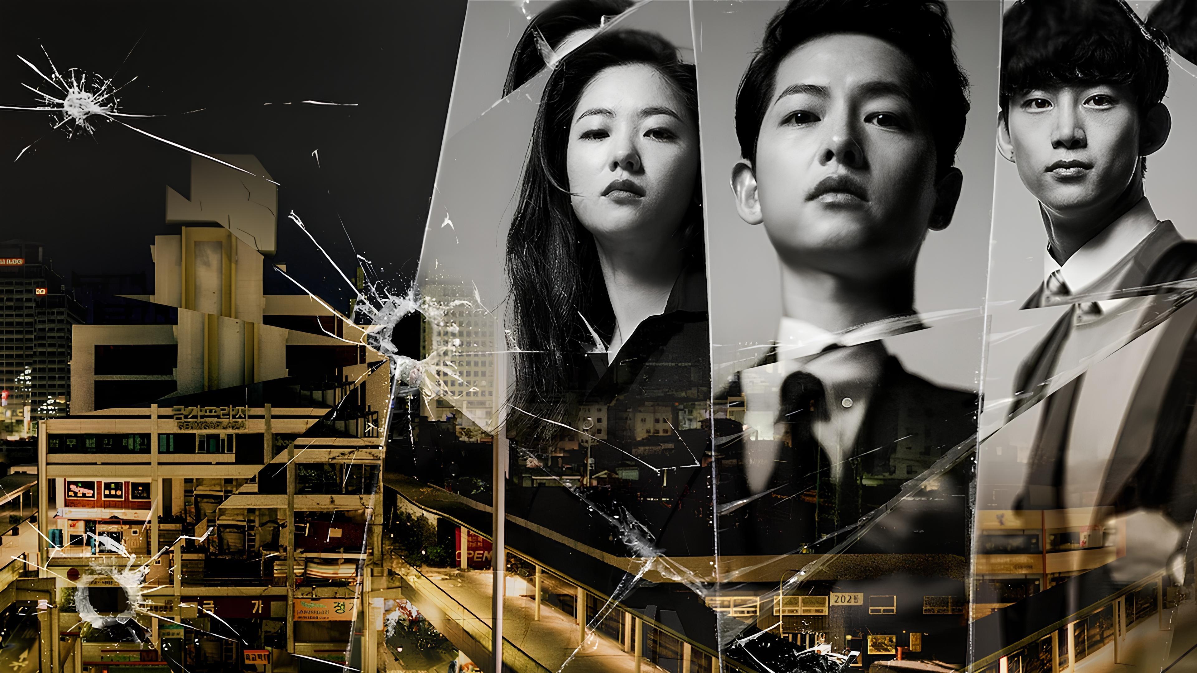 Backdrop Image
