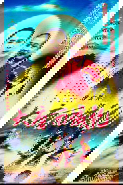 Content cover