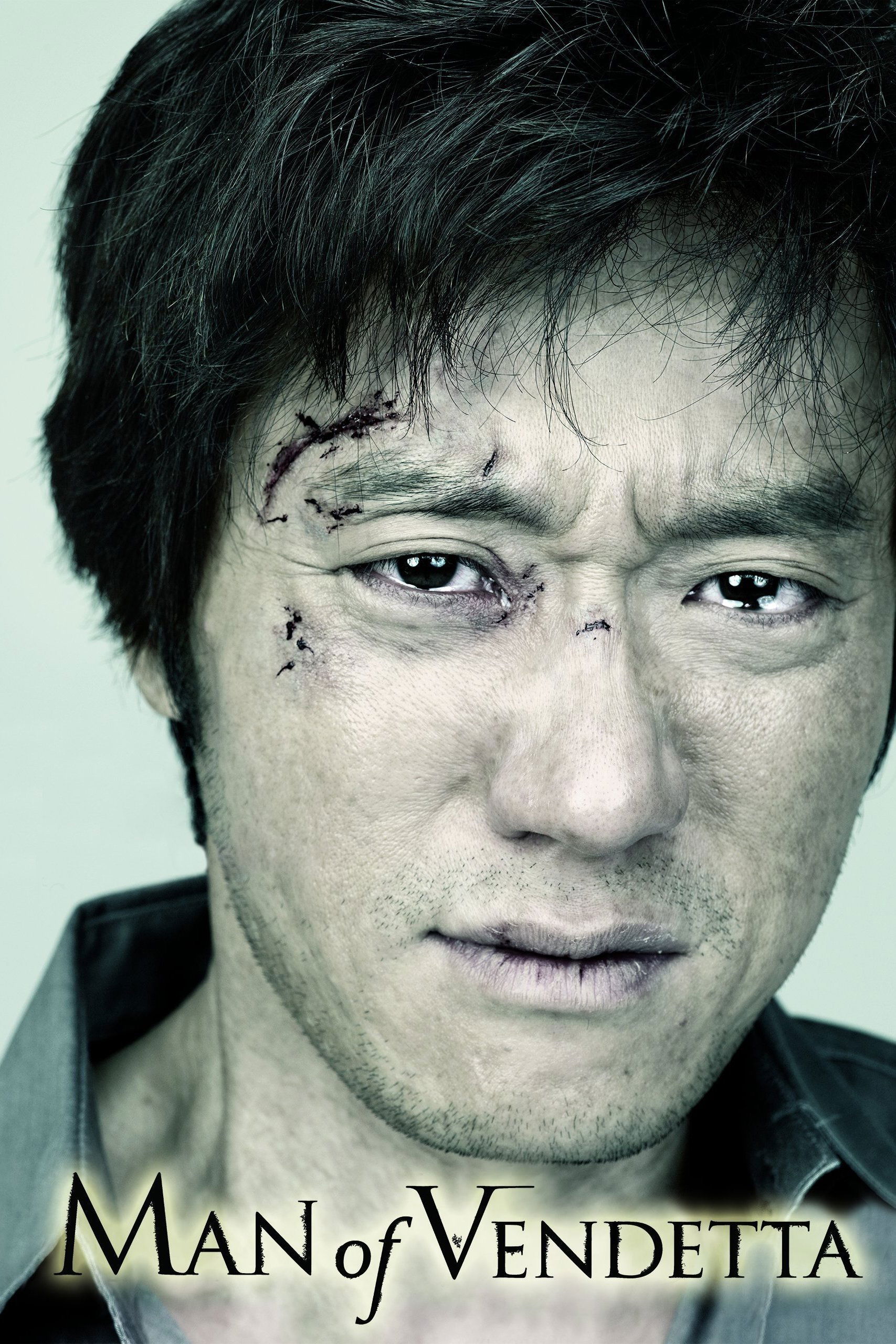 Man of Vendetta