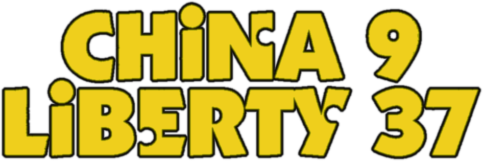 China 9, Liberty 37 Logo