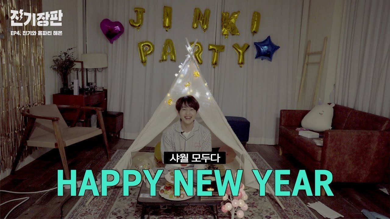 Thumbnail for Jinki invites you to his solo party Season 1 Episode 6