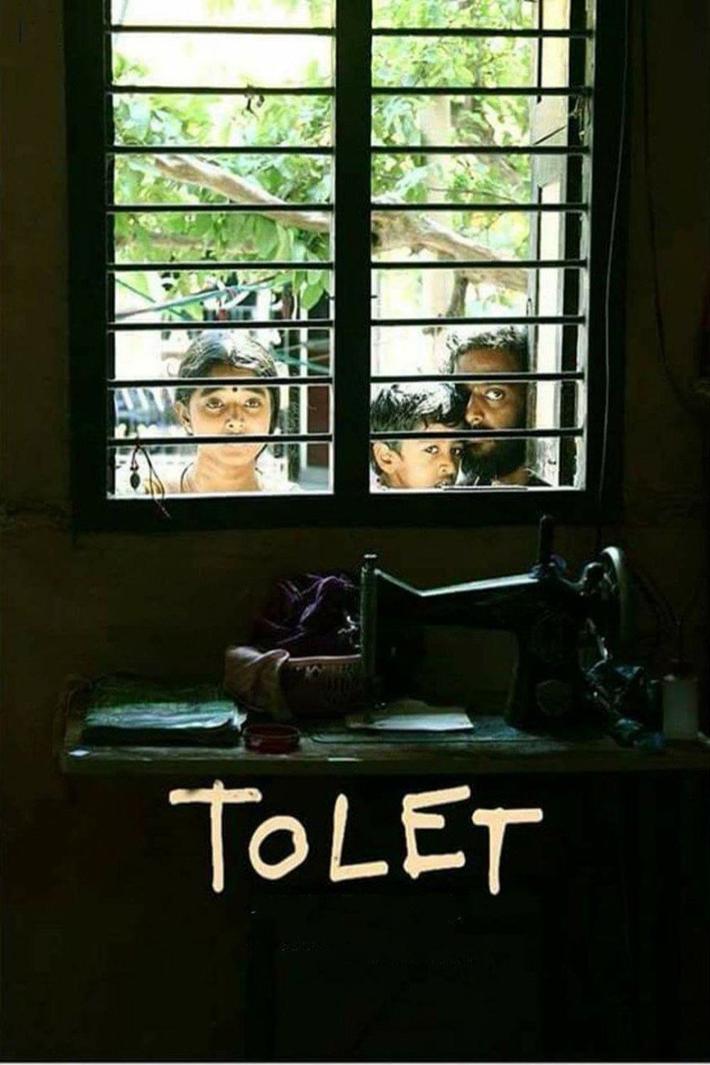 To Let