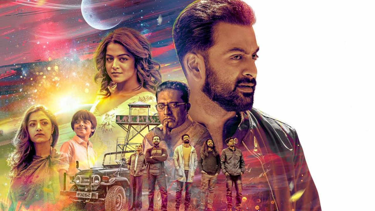 9 movie review malayalam