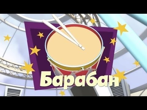 Episode 19