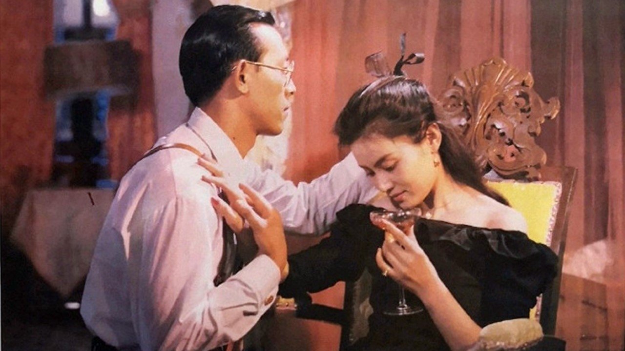 The Last Empress (1987)