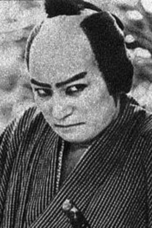 Ryūzaburō Mitsuoka