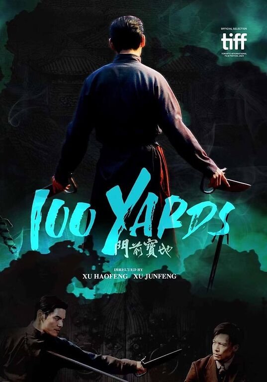 100 Yards