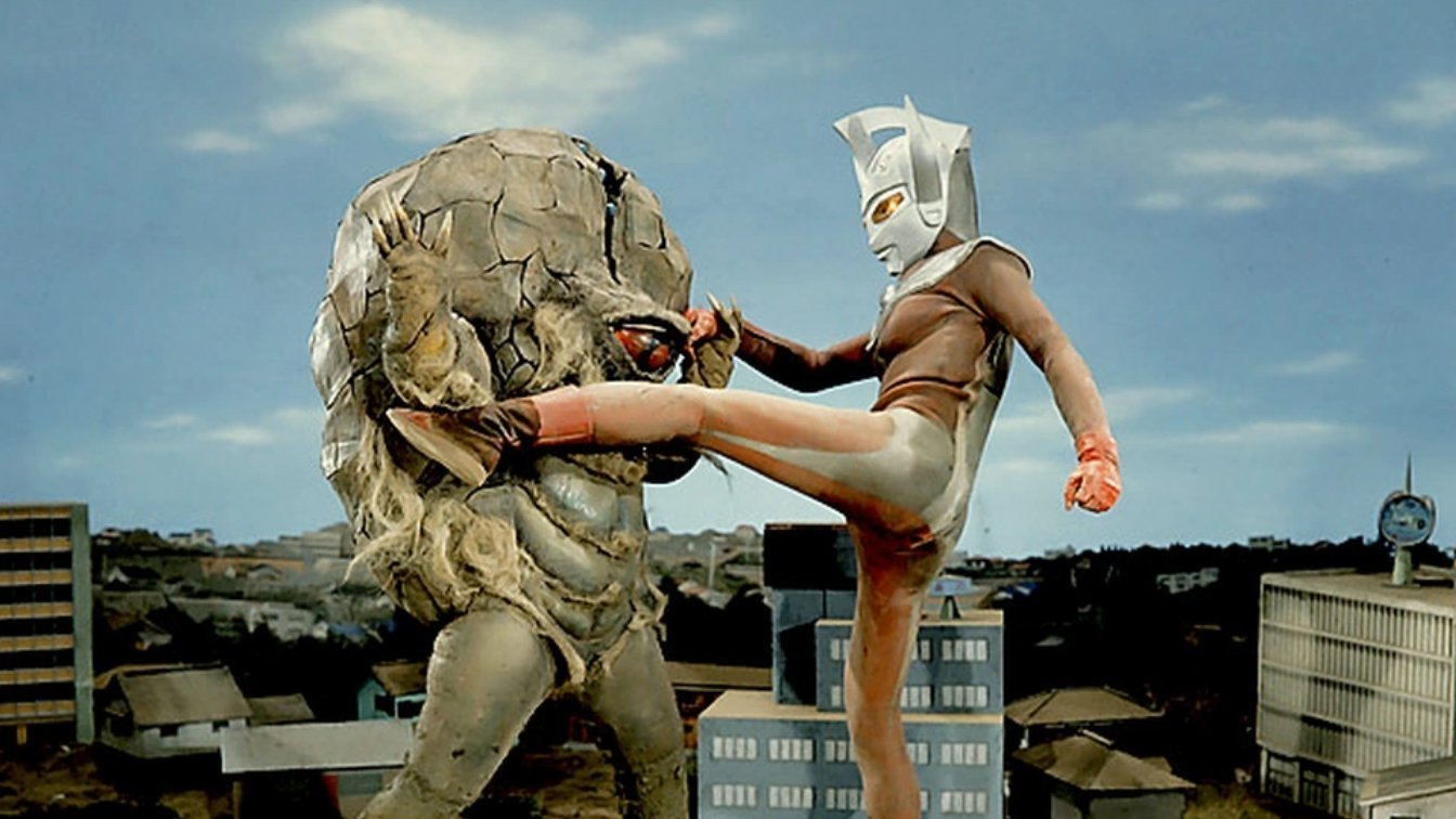 Ultraman Taro